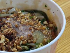-啊马英豌豆粉