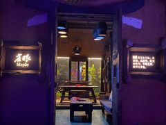 -老木头音乐空间(月河街店)