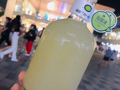 -喜茶(北京三里屯太古里店)