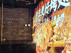 -管氏翅吧(中关村店)