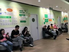 -学知乐教育·幼小衔接·小学科辅导(嘉定镇校区)