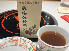 酸梅汤-汕头八合里海记牛肉店(清河店)