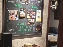 -星巴克臻选(思南公馆店)