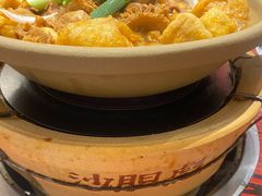 -沙胆彪炭炉牛杂煲(上海日月光广场店)