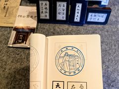 -于谦祠