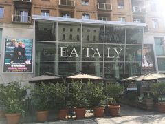 -Eataly