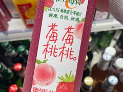 -大昌超市(中环店)