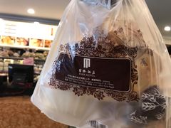 -国际饭店·帆声西饼屋(黄河路店)