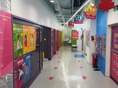 -英孚教育青少儿(福田区委中心)