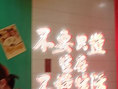 -黄弟大排档·湖南菜·小龙虾·小海鲜(凯旋北路店)