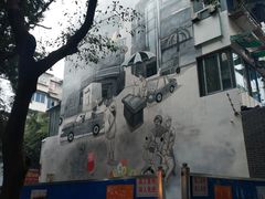 -肖家河家常面(肖家河北街店)