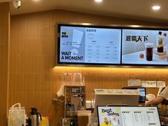 -CUIDA(湾悦城店)