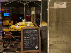 -上海大宁福朋喜来登酒店大堂吧(共和新路店)
