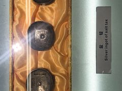 -自贡市盐业历史博物馆
