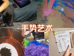-剧狐剧本杀(徐汇1号店)