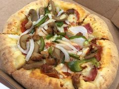 -达美乐比萨(大冲店)