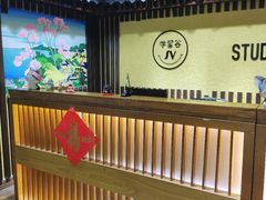 -学习谷日语培训日本留学·多语种外语教学(海淀人大分部)