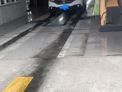 -第十机动车安全检测站