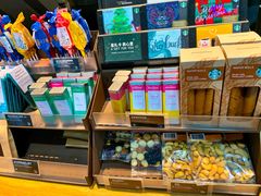 -星巴克(西安机场1店T3到达店)