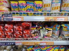 -百年义利(百万庄店)