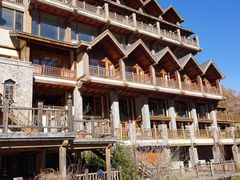 -九如山休闲旅游度假区