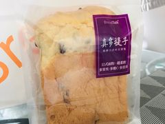 -BreadTalk面包新语·烘焙蛋糕(金光华广场店)