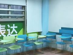 -英孚教育青少儿(徐汇徐家汇中心)