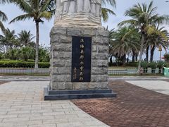 -白沙门生态公园