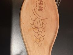 -师烤·豆花烤鱼(广州荔湾扬韬广场店)