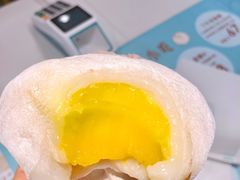 -聪记香港糯米糍(天虹店)
