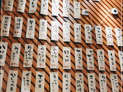 -有喜屋·深夜食堂(环宇荟店)