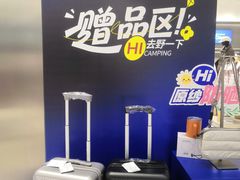 -砂之船奥莱(南京江宁店)