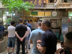 -蒋家肠旺面馆老店(合群路店)