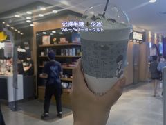 -茶颜悦色(平和堂负一楼店)