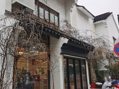 -CAPRAIBEXCOFFEE羍市(菉葭巷店)