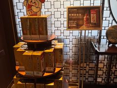 -江仙雅居(中航国际店)