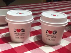 -西贝莜面村(上海百联西郊店)