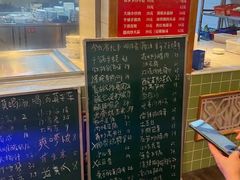 -大碗厨(东风路店)