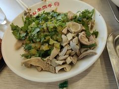 -老四季(总店)