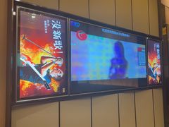 -星聚会KTV(苏州尹山湖歌林公园店)