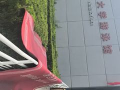 -北京科技大学-游泳馆