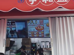 -芋和盒云南小吃(瑞鼎城店)
