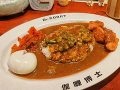-伽喱博士 Dr.CURRY咖喱饭(太阳宫咖喱店)