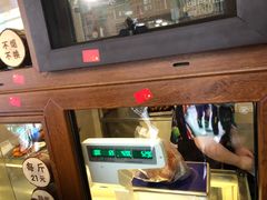 -老王头烤鸡(建大四小区店)