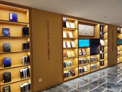 -徐家汇书院