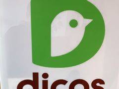 -德克士(中盛国贸店)