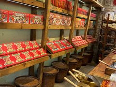 -嘉凌码头·重庆特产手工火锅底料(洪崖洞九楼店)