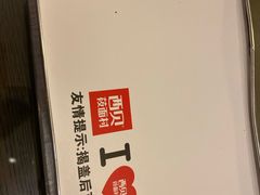 -西贝莜面村(双井店)