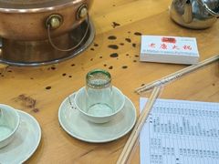 -老康火锅(黄河路总店)