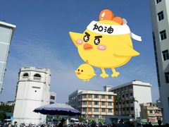 -北海市人民医院(总院)